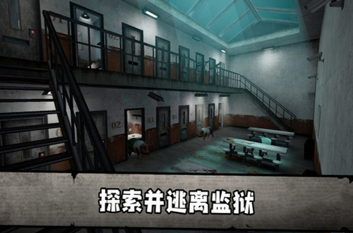 肉先生2图3