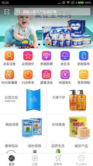 图1