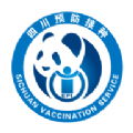 熊猫优苗app软件最新手机版