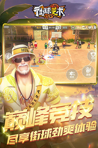 图3