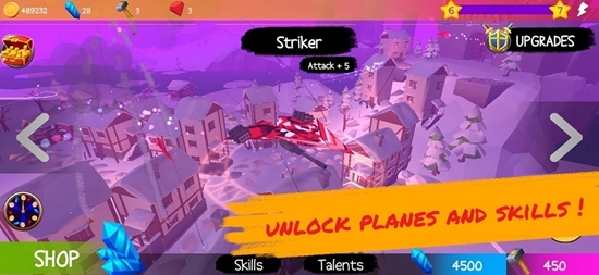 纸片机混战3D1.7图2