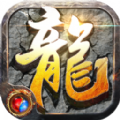 王者军团超变版手游
