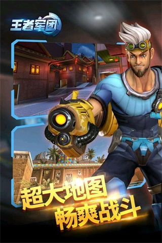 图5