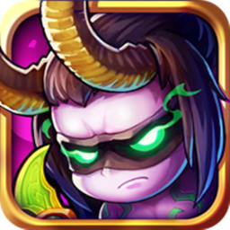 少年魔兽团单机版