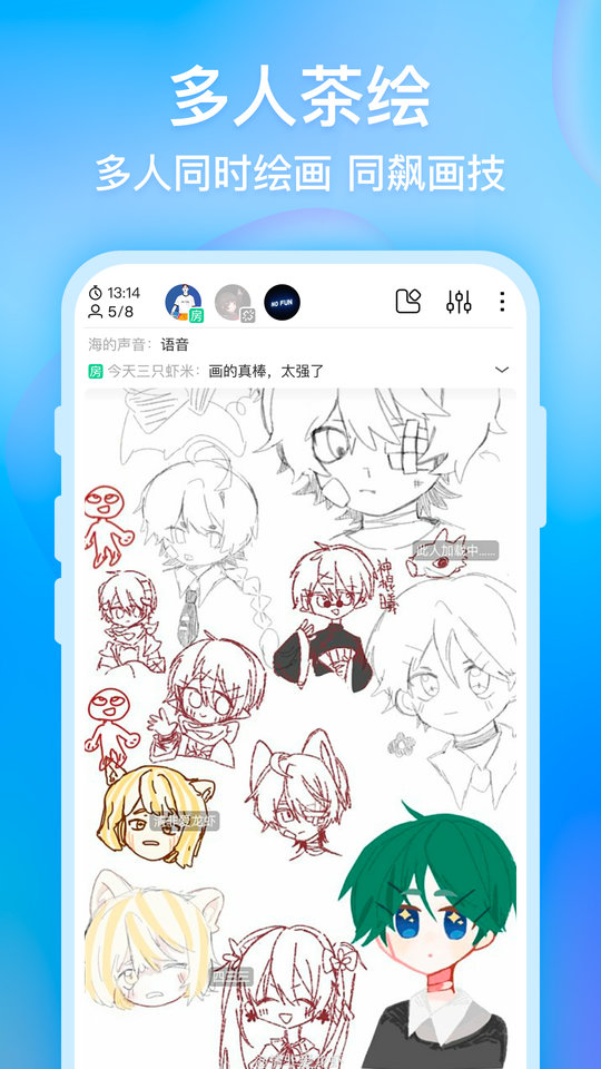 图4