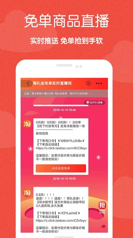 极省图3