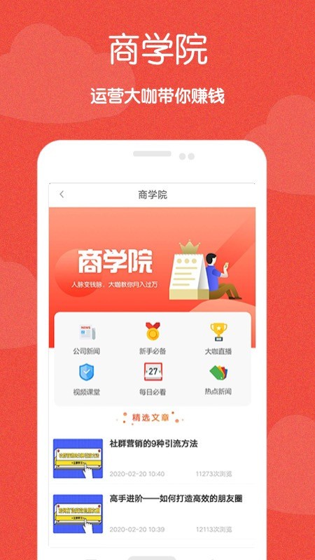 极省图1