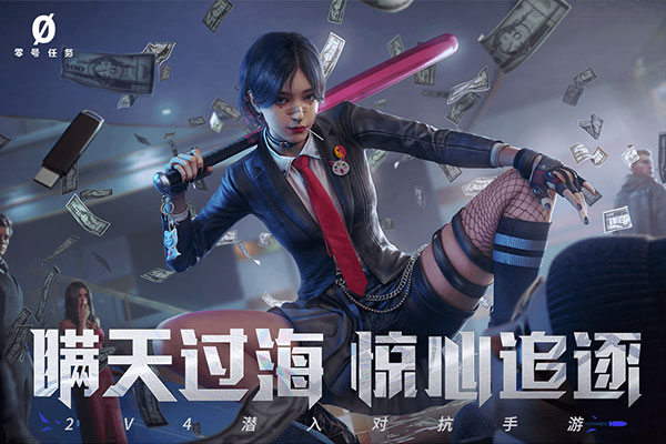 图3