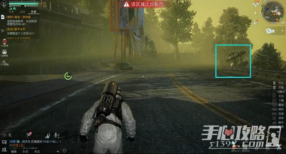 黎明觉醒生机奥罗水坝隐藏物资获取攻略