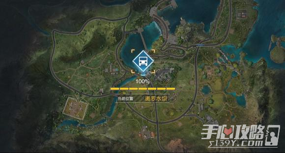 黎明觉醒生机奥罗水坝隐藏物资获取攻略