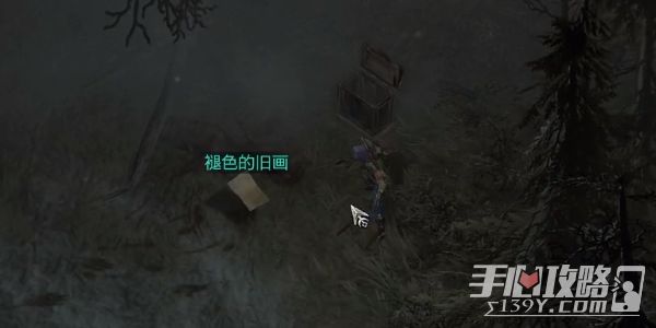 《暗黑破坏神4》昔日光彩任务怎么完成