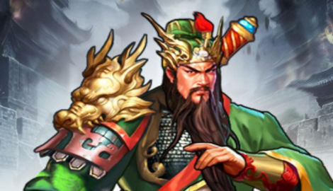 征程三国最强武将攻略