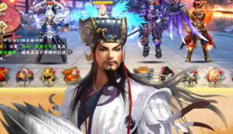 征程三国sss武将