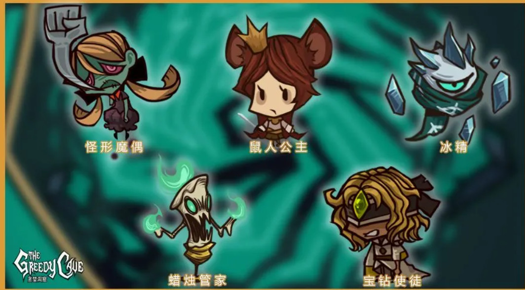 有哪些随机性强的单机游戏 2023肉鸽类单机手游合集分享