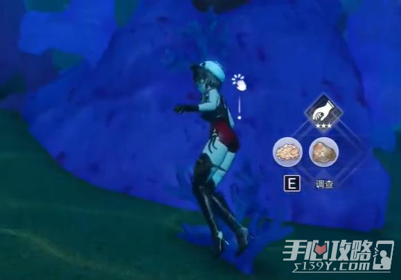 《莱莎的炼金工房3》珊瑚砂采集位置