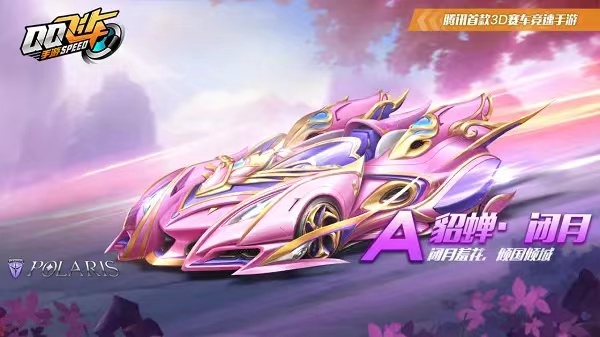 耐玩的机车游戏手游真实推荐 热门的开车手游大全2023