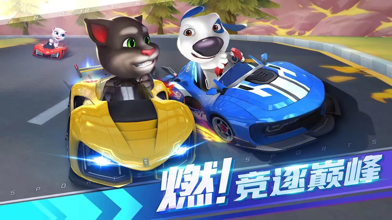耐玩的机车游戏手游真实推荐 热门的开车手游大全2023