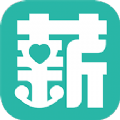 快薪宝app安卓版