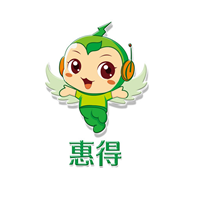 惠得
