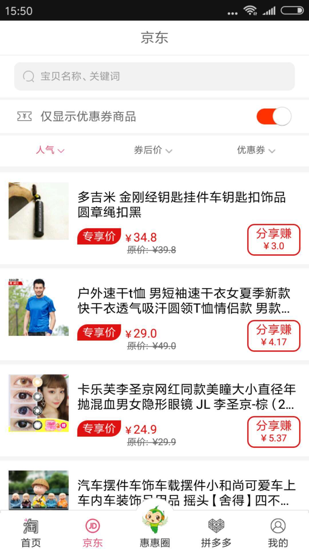 图1