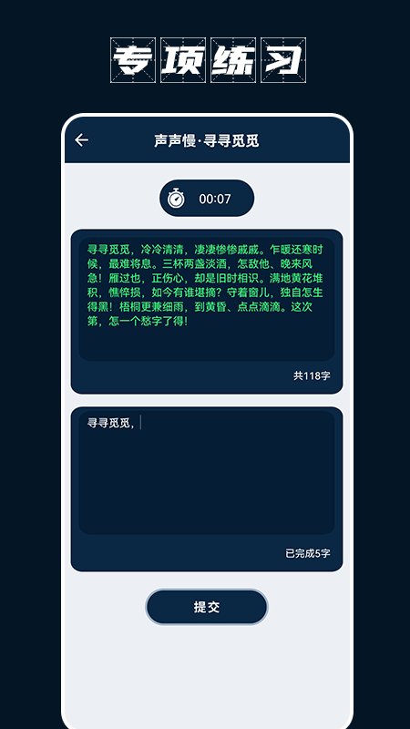 熊头条图2