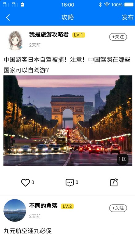 去吗图1