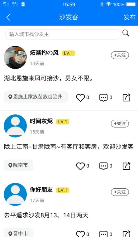 去吗图2