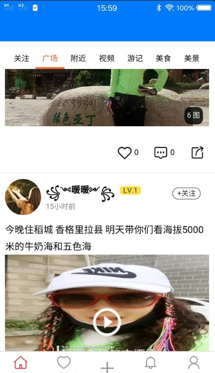 去吗图3