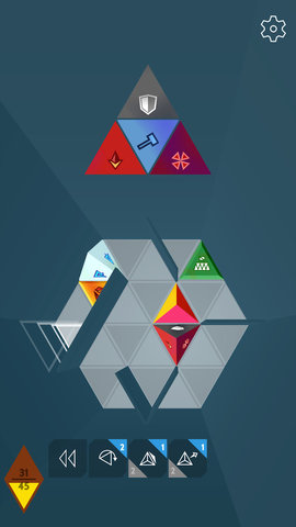 金字塔解谜图5