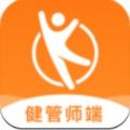 更健康APP安卓版