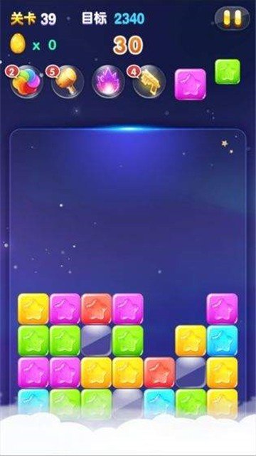 星星消除总动员图1