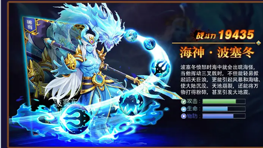 忍者别碰我图1