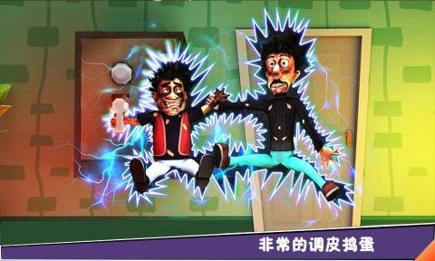 打败小偷100法图1