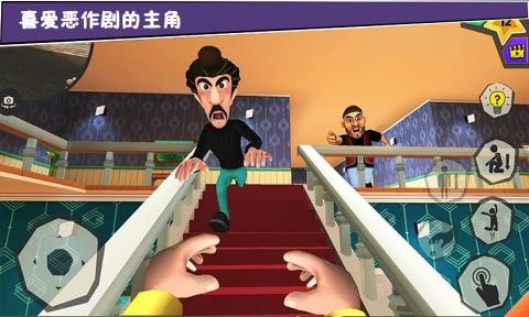 打败小偷100法图2
