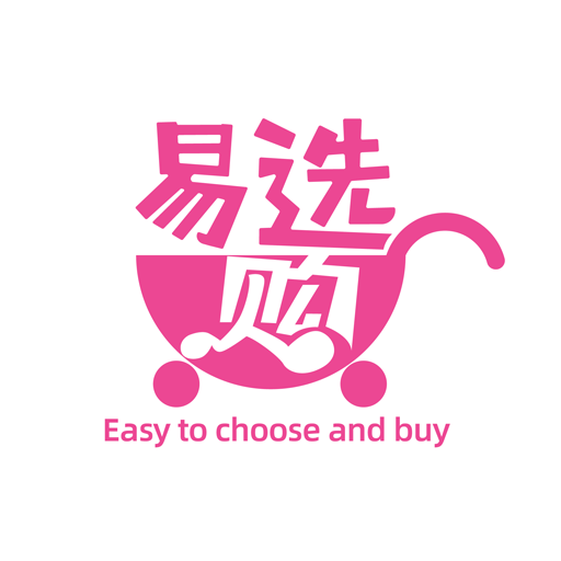 易选购图标