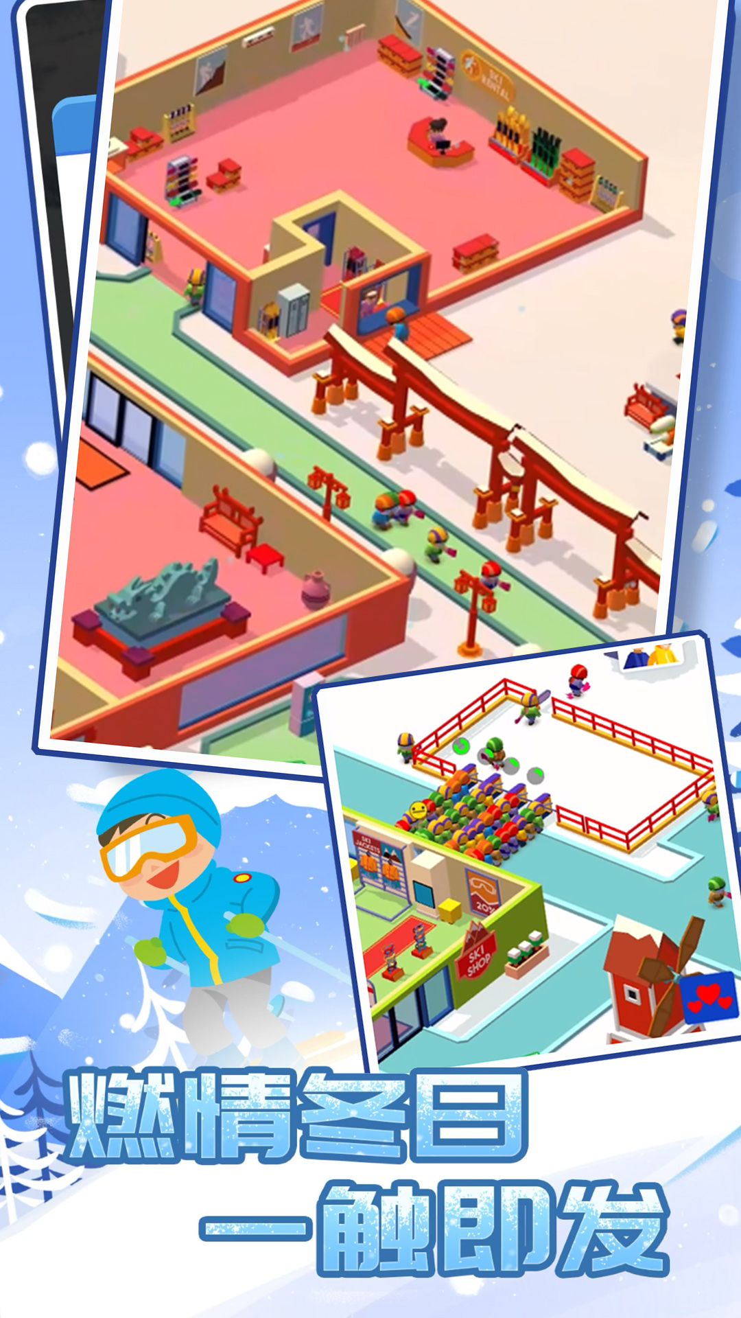 图1