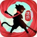 别动我的桃图标