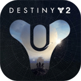 destiny2官方版