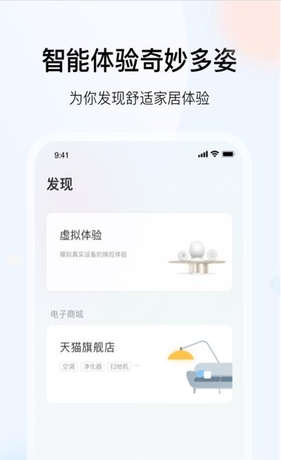 凯得图1