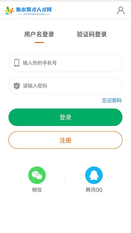 聚才人才网图2