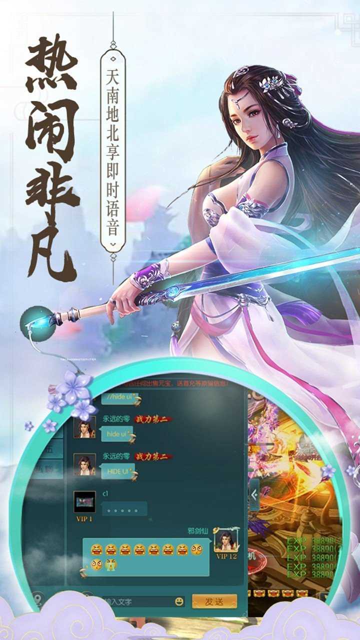 图3