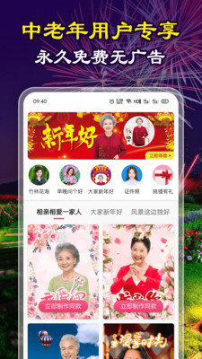 图4