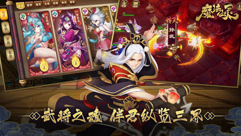 图2