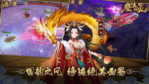 图3
