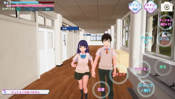 暗黑学院模拟器图2