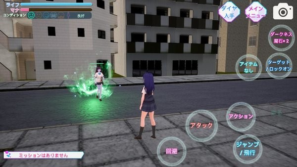暗黑学院模拟器图1