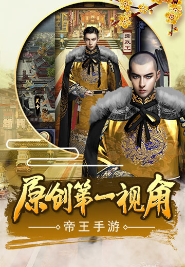 图1