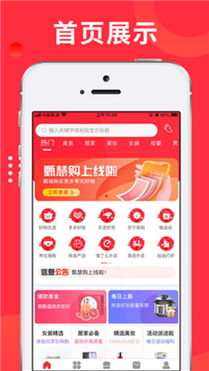 图1