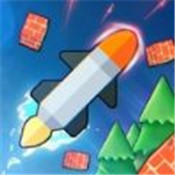 导弹闯关(Missilefest)