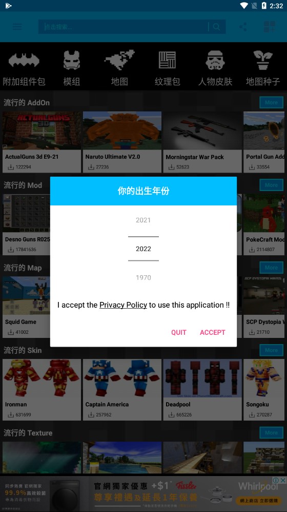 图2
